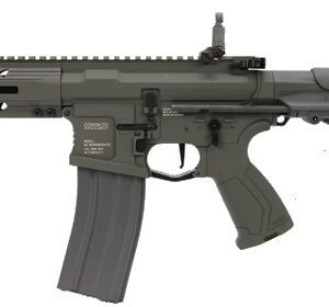 Réplique Airsoft G&G Armament Longue Arp 556 Gris – 6mm