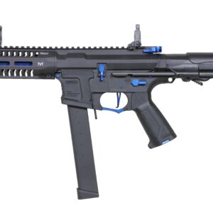 Réplique Airsoft G&G Armament Longue ARP9 Sky – 6mm — vue 6