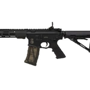 Réplique Airsoft Bolt Longue B4 Urg 9 Noire Ebbr – 6mm — vue 2