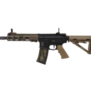 Réplique Airsoft Bolt Longue B4 Urg 9 Tan Ebbr – 6mm — vue 2