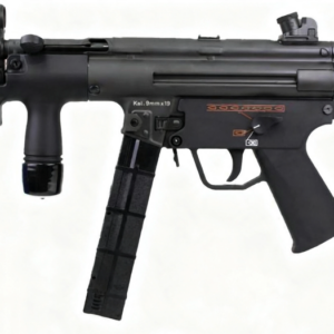Réplique Airsoft Bolt Longue B5 Swat Tact F Ebbr – 6mm — vue 2