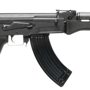 Réplique Airsoft G&G Armament Longue Cm 47 ETU – 6mm