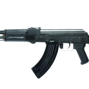 Réplique Airsoft G&G Armament Longue Rk 103 – 6mm — vue 6
