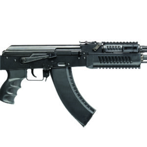 Réplique Airsoft G&G Armament Longue Rk 103 Evo – 6mm — vue 4