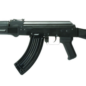 Réplique Airsoft G&G Armament Longue Rk 104 – 6mm — vue 6