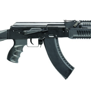 Réplique Airsoft G&G Armament Longue Rk 104 Evo – 6mm — vue 5
