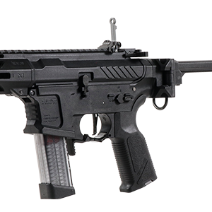 Réplique Airsoft G&G Armament Longue ARP9 3.0 P – 6mm — vue 3