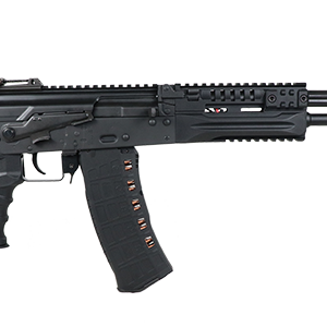 Réplique Airsoft G&G Armament Longue GK12 – 6mm — vue 2