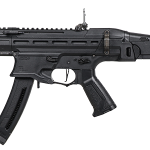Réplique Airsoft G&G Armament Longue MXC9 Std – 6mm — vue 4
