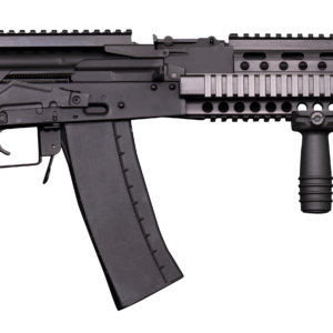 Réplique Airsoft Specna Arms Longue Sa-Broni Wz 96C Beryl Edition Limitee – 6mm — vue 6