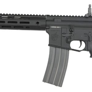 Réplique Airsoft G&G Armament Longue SR15 E3 MOD2 Noir – 6mm — vue 5