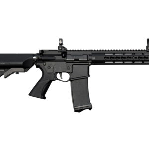 Réplique Airsoft Modify Longue Xtc CQB – AEG 6mm — vue 5
