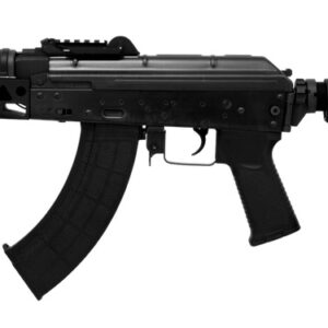 Replique Longue 6Mm Ak74 U Tactical Noire Ebbr - vue 1