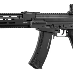 Réplique AEG ARCTURUS AK74 Custom FE - vue 1